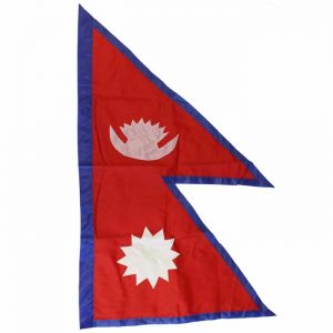 Nepali National Flag